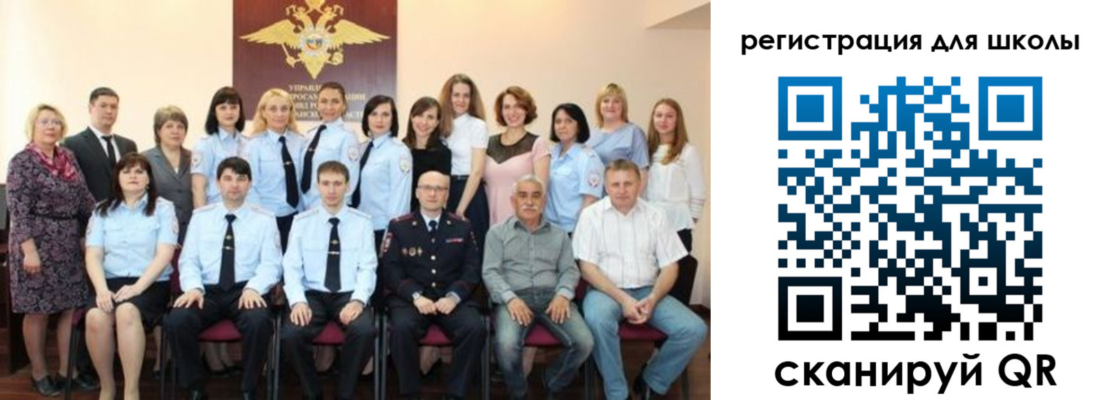 прописка регистрация в Слободской